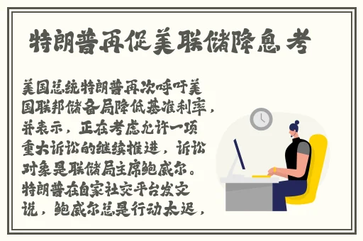 男孩把自己的坤坤让女孩看视频