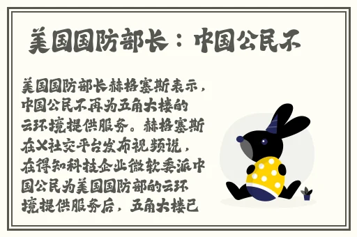 15岁女孩迈开腿打扑克