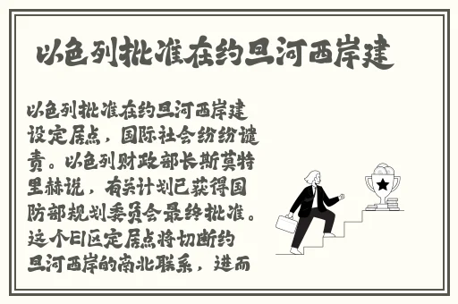 国产精品一码二码三码在线