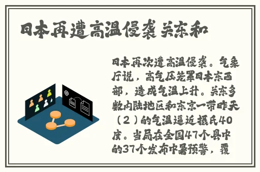 男朋友说想翻我饺子皮