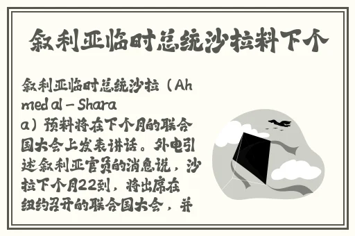 一色狗影院