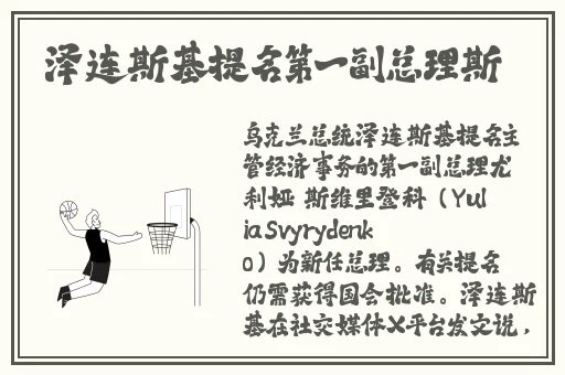 暖暖影院动漫
