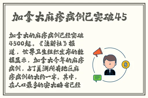 宏翔小蓝视频gy2023的评价