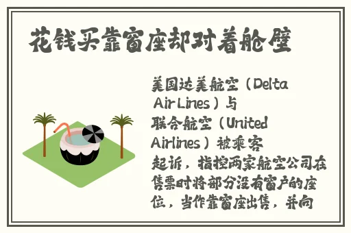 台湾老中文网